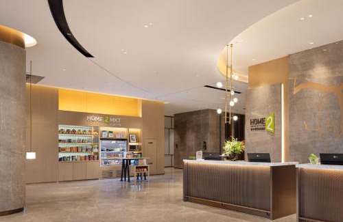 Yinzhou Hotel | Home2 Suite by Hilton Ningbo Yinzhou