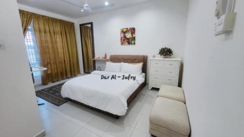 Kampung Bukit Rangin House | Homestay BAYT AL - JAZMY Musliim only