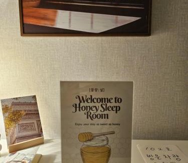 Jamsil-dong Apartment | Honey Sleep Room - 2BR Cosy House at Jamsil, FreeParking