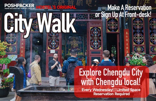 Chengdu City Centre Hostel | Hostel ∙ 8 guests