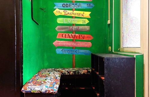 Chisinau Hostel | Hostel ∙ 8 guests