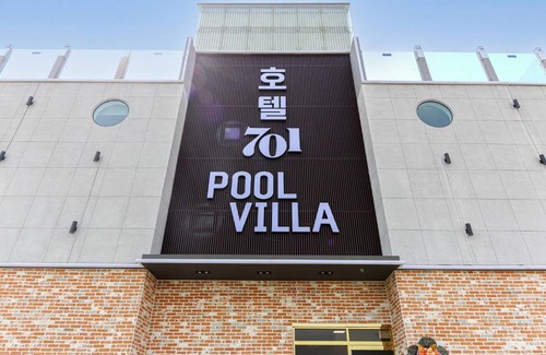Dong-gu Hotel | Hotel 701 Pool villa