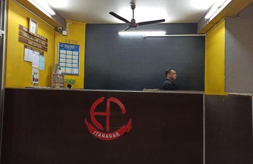 Yupia Hotel | Hotel Aane
