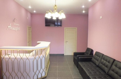 Leninskiy rayon Bed & Breakfast | Hotel Absheron
