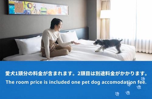 Nakagyo Ward Hotel | hotel anddoggy Kyoto Nijo