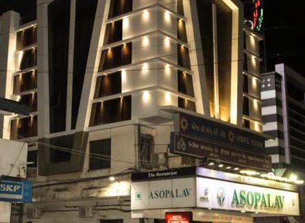 GIDC Hotel | Hotel Apex Inn