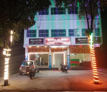 Bihar Sharif Hotel | Hotel AV Priya