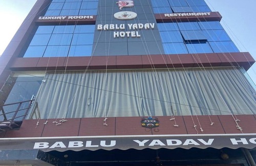 Ibrahimpatan Hotel | Hotel Bablu Yadav