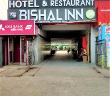 Cuttack Hotel | Hotel Bishal Inn,Cuttack