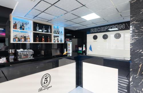 rajon Vrabnitsa Hotel | Hotel Boutique 5 - Free parking - Free breakfast - Free internet - EVSE