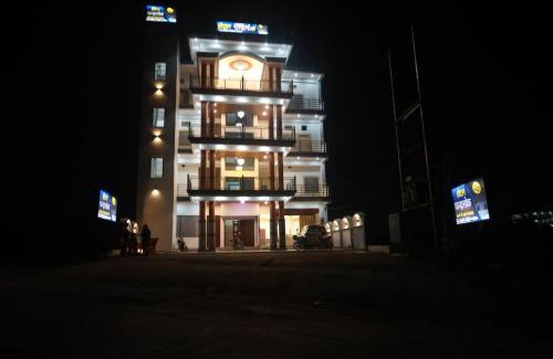 Chitrakoot House | Hotel Chandralok, Chitrakoot