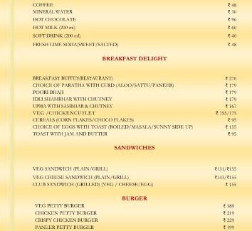 Danapur Hotel | HOTEL DIAMANT INN