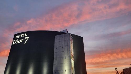 Tsukuba Hotel | HOTEL Dior7つくば