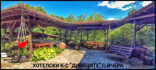 Ichera Hotel | Hotel Divetsite