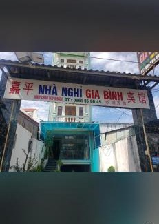 Ben Cat Apartment | Hotel Gia Bình