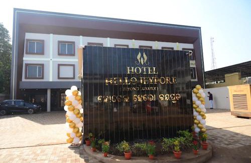 Jeypore Hotel | Hotel Hello Jeypore