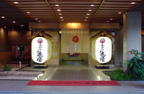 Higashinaruko Onsen Hotel | Hotel Kameya