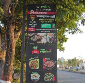 Shirdi Hotel | HOTEL KB's Grand