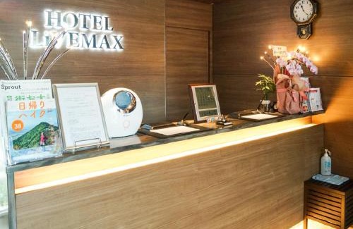 Asaka Hotel | HOTEL LiVEMAX Saitama-Asaka-Ekimae
