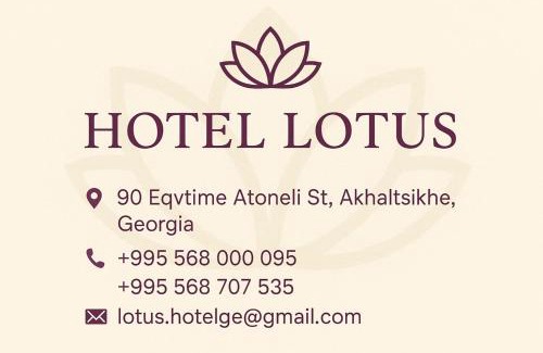 Akhaltsikhe Hotel | Hotel Lotus Akhaltsikhe