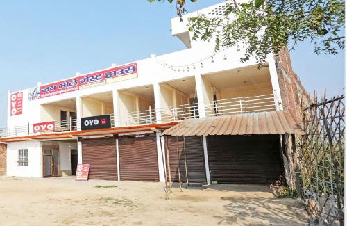 Derapur Hotel | Hotel O Jai Bhole Guest House And Rooms