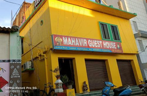 Jagatsinghpur Hotel | Hotel O Mahavir Guest House