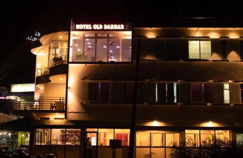 Itahari Hotel | Hotel Old Darbar