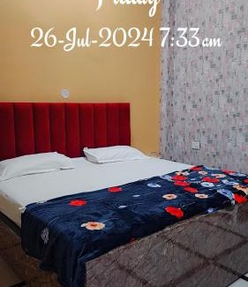 Panipat Hotel | Hotel Panipat Town House