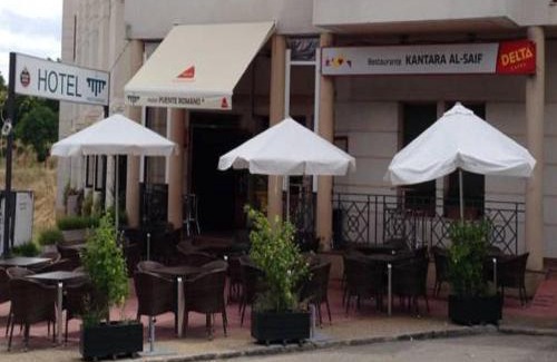 Alcantara Hotel | Hotel Puente Romano