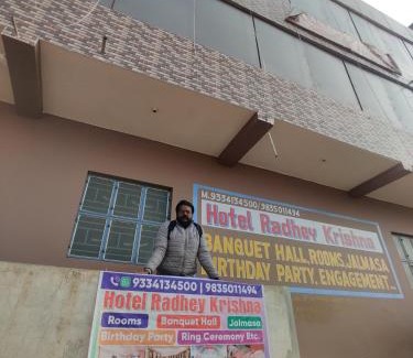 Patna House | Hotel Radhey Krishna