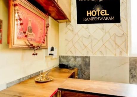 Rau House | Hotel Rameshwaram