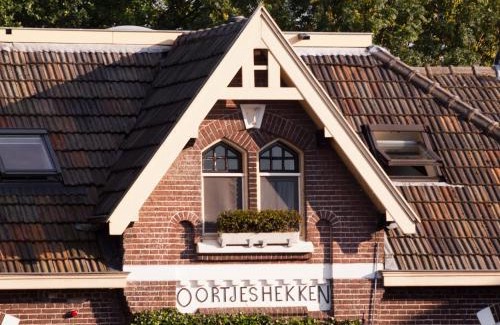 Ooij Hotel | Hotel Restaurant Oortjeshekken