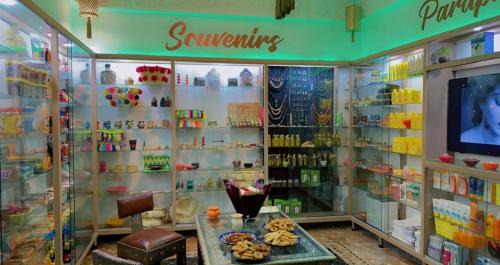 Sidi Bou Amar House | Hotel Riad Todos
