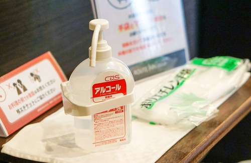 Minamiminowa Hotel | Hotel Route Inn Ina Inter