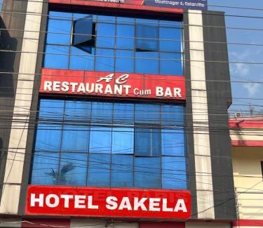 Jhapa Hotel | Hotel sakela