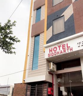 Kota Hotel | Hotel Siddharth