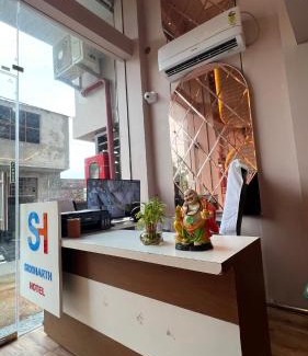 Kota Hotel | Hotel Siddharth
