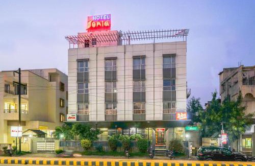 Cidco Hotel | Hotel Sonia CIDCO