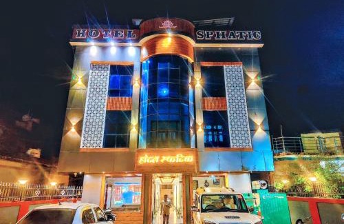 Chitrakoot Hotel | Hotel Sphatic- 5 Mins from Kamta Nath Temple