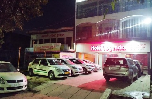 Kannauj Hotel | Hotel Yogendra
