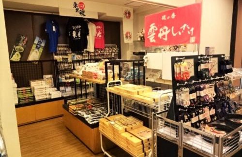 Matsushima Hotel | Hotel Zekkei no Yakata - Vacation STAY 47614v