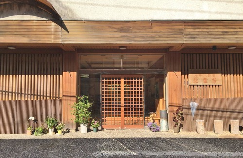 Yoshino House | Hounkan