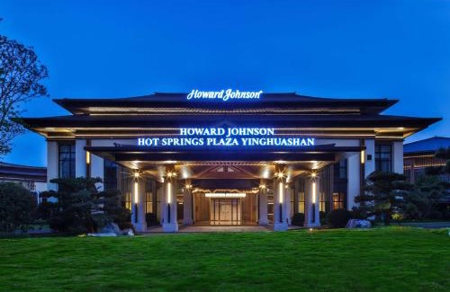 Deyang Hotel | Howard Johnson Hot Springs Plaza YingHuaShan