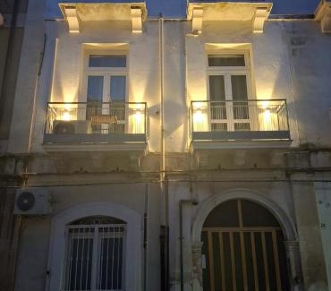 Santa Lucia House | I Colori di Sicilia