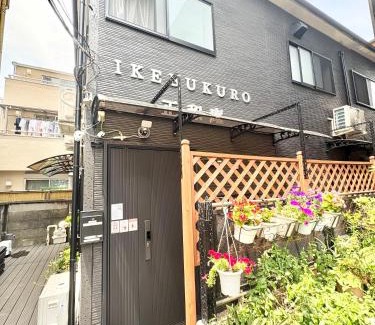 Kamiikebukuro Apartment | Ikebukuro正和庵