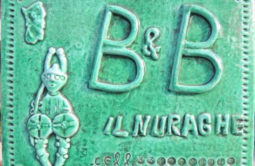 Uras Bed & Breakfast | Il Nuraghe