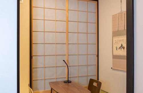 Karasuma House | Inu to neko nu yasashii oyado Kyoto - Vacation STAY 04129v
