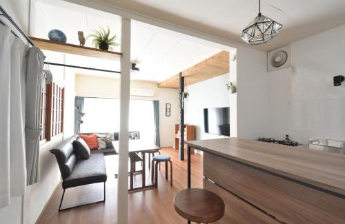 Haguro House | INUYAMA BASE Vacation rental