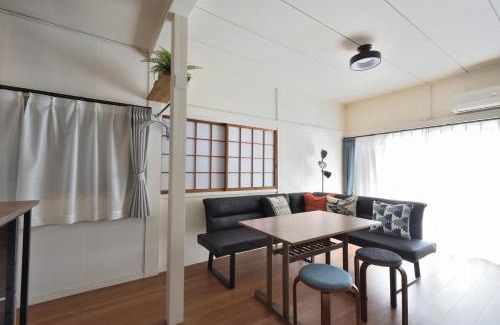 Haguro House | INUYAMA BASE Vacation rental