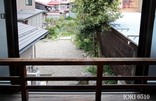 Hida House | IORI Stay HIDA